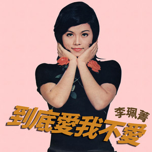 丰满放荡岳乱妇31www
