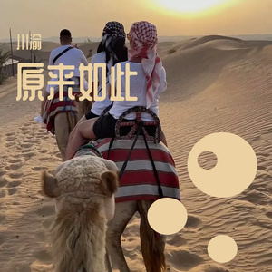 丰满放荡岳乱妇31www
