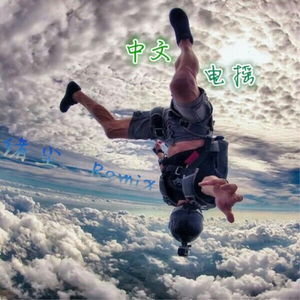 丰满放荡岳乱妇31www
