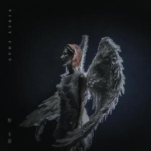 丰满放荡岳乱妇31www
