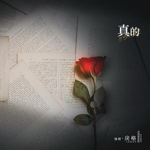 丰满放荡岳乱妇31www
