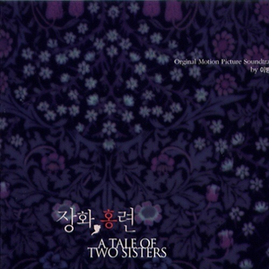 丰满放荡岳乱妇31www
